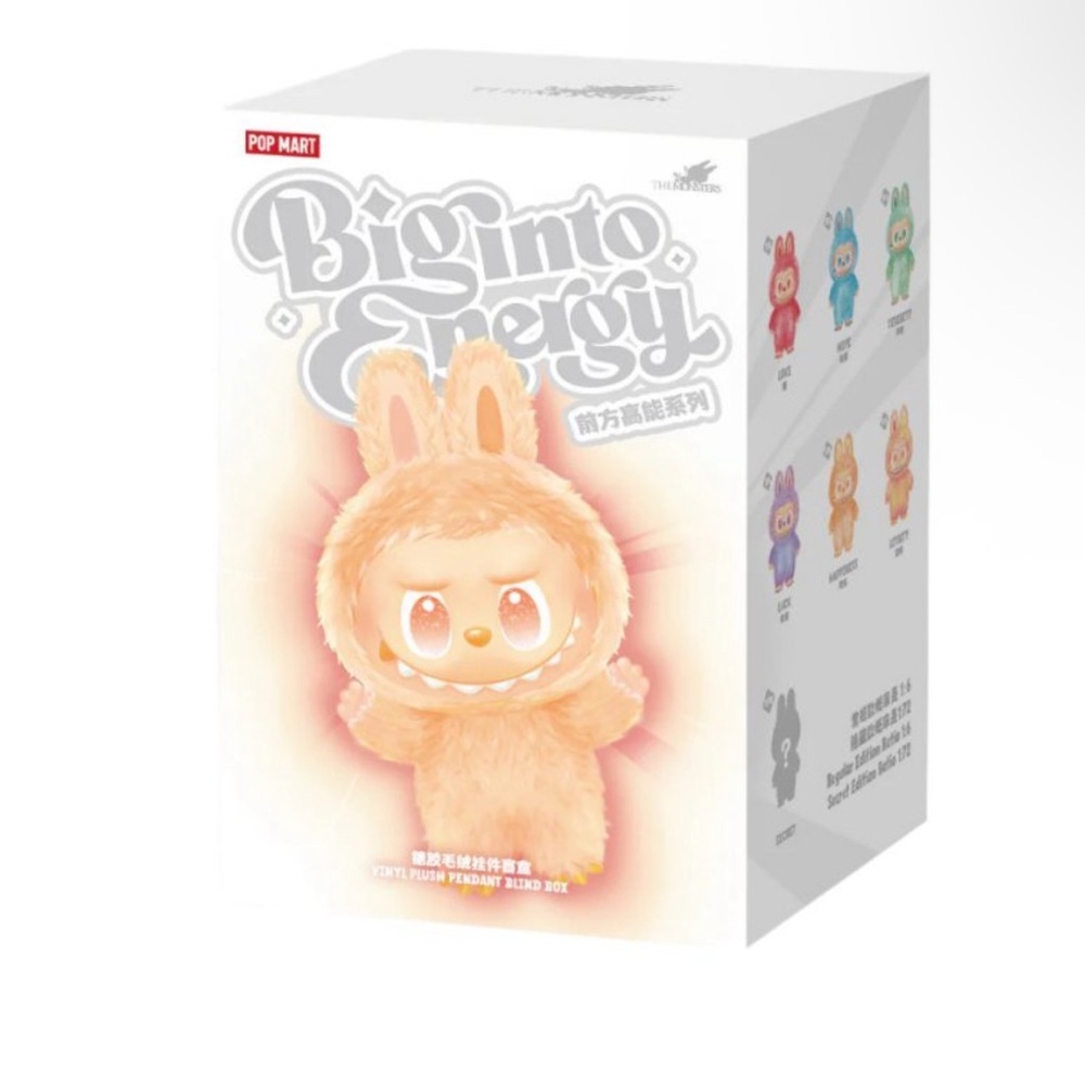 Biginto Energy Bunny 100% real blind